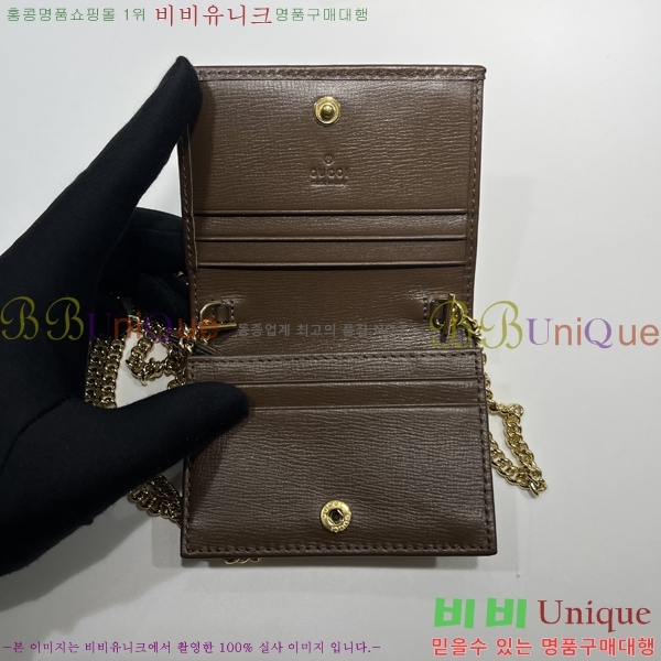 #���� 1955 Ȧ���� GG ������ ü�� ī�� ���� 623180-21-1