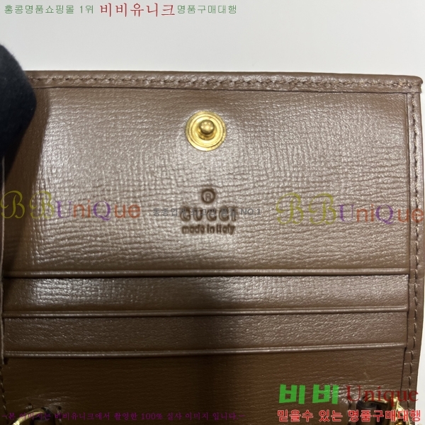 #���� 1955 Ȧ���� GG ������ ü�� ī�� ���� 623180-21-1