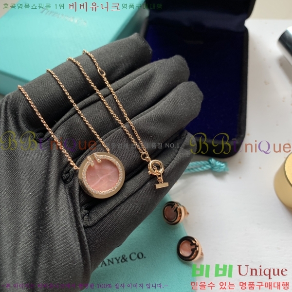 Ƽ�Ĵ� T ��Ŭ ���Ʈ TF89041-1 (2��������)