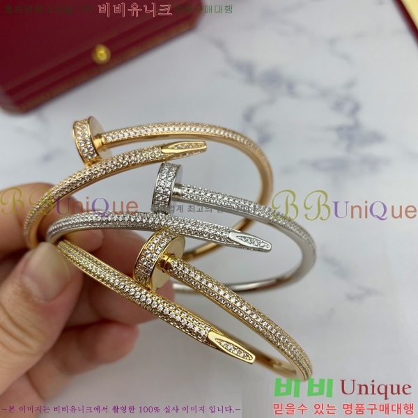 ��쿡 ����Ʈ �޲��� ���� �������� Ca239821-2