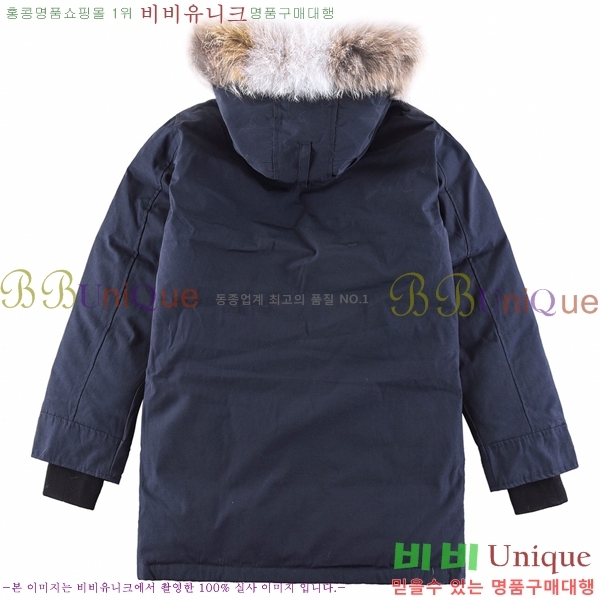 ĳ���ٱ��� ������ �е� �������� C204306-4!