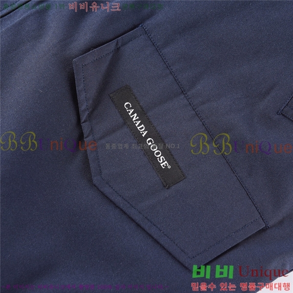 ĳ���ٱ��� ������ �е� �������� C204306-4!