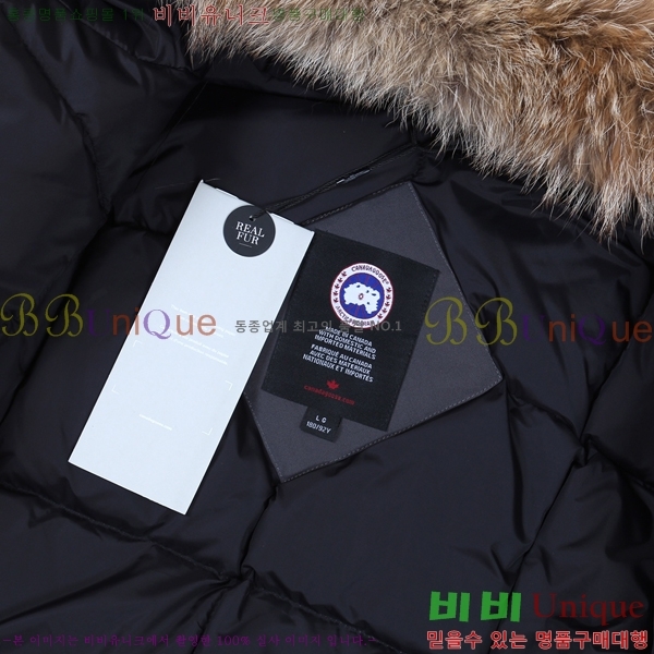 ĳ���ٱ��� ������ �е� �������� C204306-3