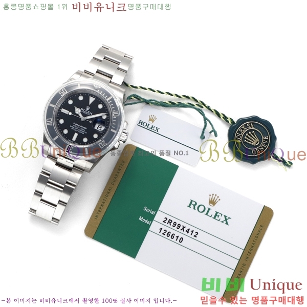 �ѷ��� ���긶���� ��ƿ��ġ 41mm 1381451-2 (�����Ʈ-3235)