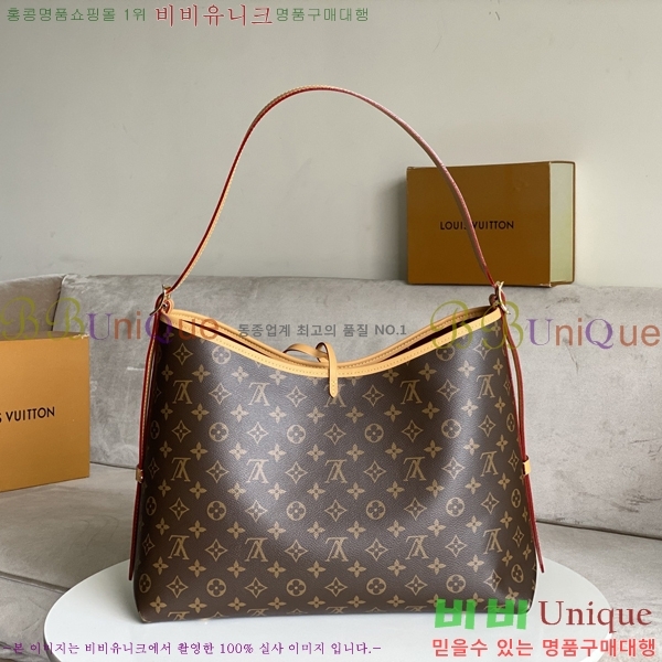 ���̺��� ���׷� ĳ���� MM M46197-1 ������-481�����롽