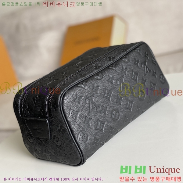 ���̺��� ���� ŰƮ �Ŀ�ġ M59478-2