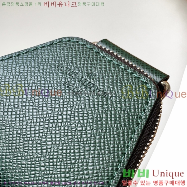 #���̺��� ��ũ �׸� ���׷� �ֺ� ���� �� M46344-4