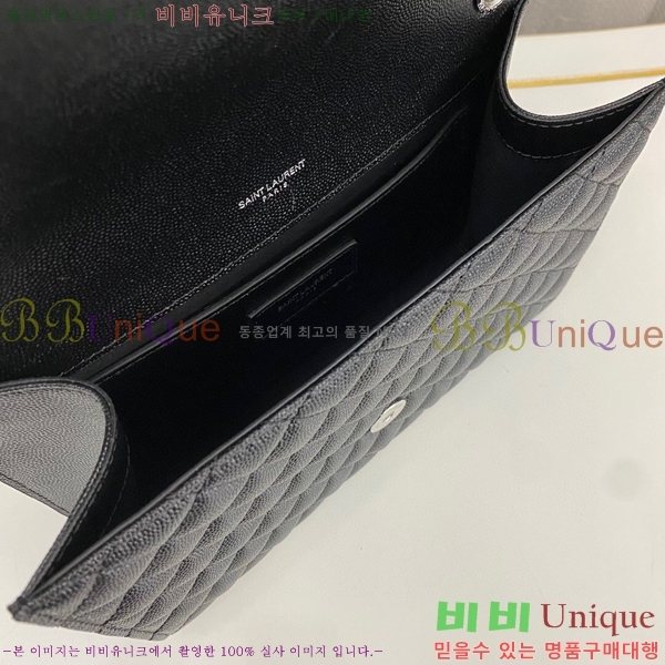 #���ζ� �������� �̵� ����� 600185-784