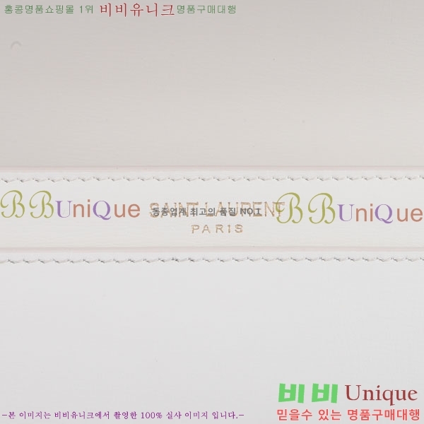 #���ζ� ���¹� �̵� ����� 442906-775