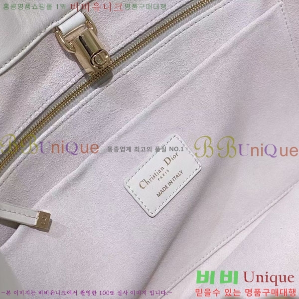 #��� ������ ��Ű��� ��Ʈ�� �̵� M8721-100