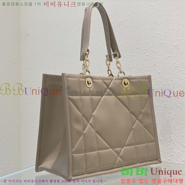 #��� ������ ��Ű��� ��Ʈ�� �̵� M8721-101