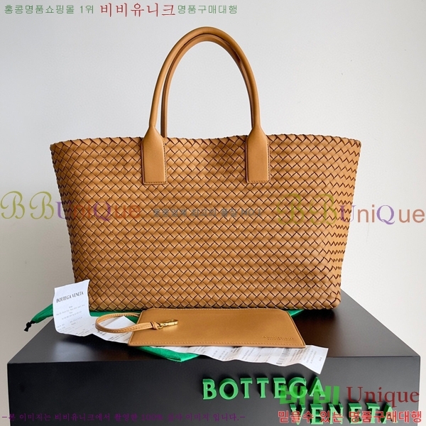 #���װ�����Ÿ ���� ��� 608811-104