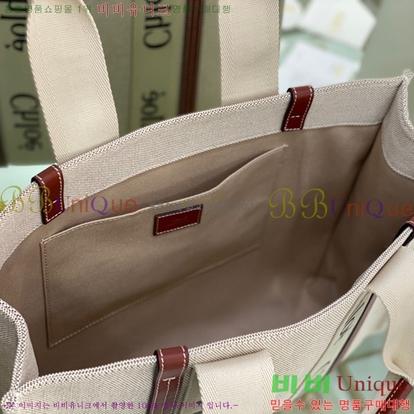 #���ο� ���� ���� 76042-22-2