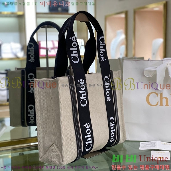 #���ο� ���� �̵� 716041-22-1