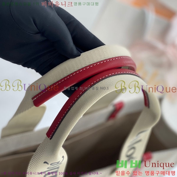 #���ο� ���� ���� 716042-21-2