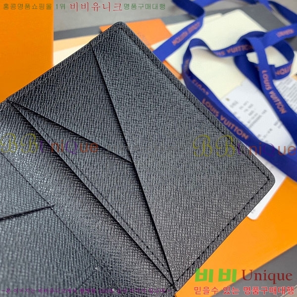 #���̺��� ���Ͽ��ų����� M81550-102