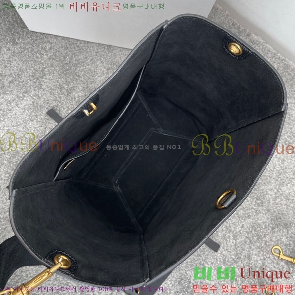 #������ ��� ��Ŷ�� 189593-105