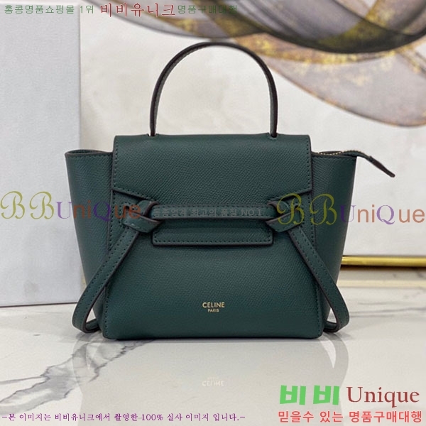 #������ ���� ��Ʈ�� CL181210-102