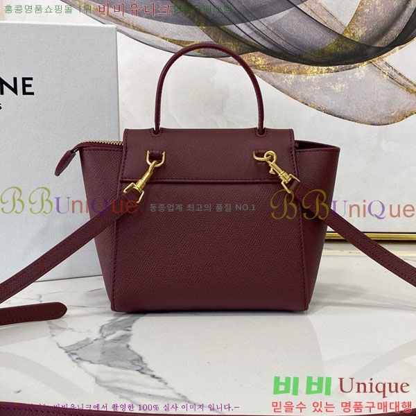 #������ ���� ��Ʈ�� CL181210-106