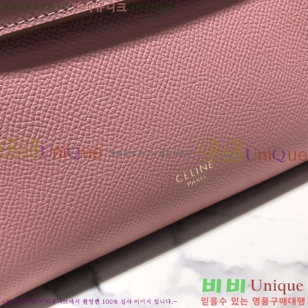 #������ ���� ��Ʈ�� CL181210-111