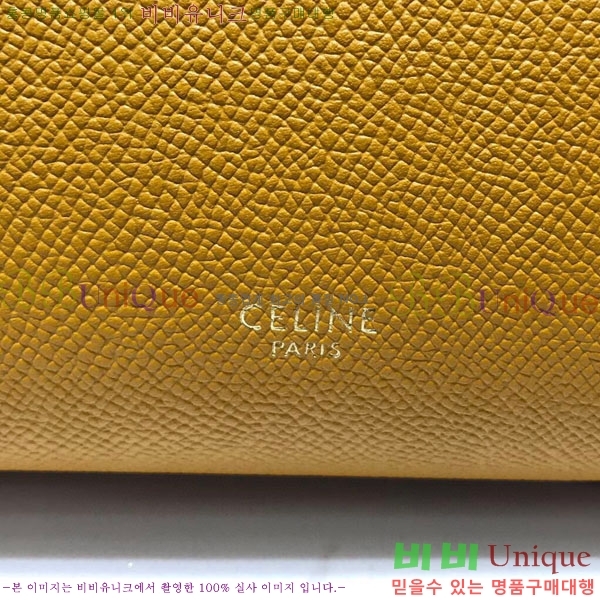 #������ ��Ʈ�� ����ũ�� �ۼ۰��� 189153-902