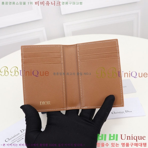 #��� ���̾Ƹ�� �������� ī��Ȧ�� 2ESCH138-112