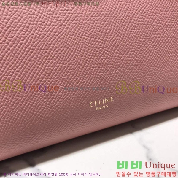 #������ ��Ʈ�� ����ũ�� �ۼ۰��� 189153-904