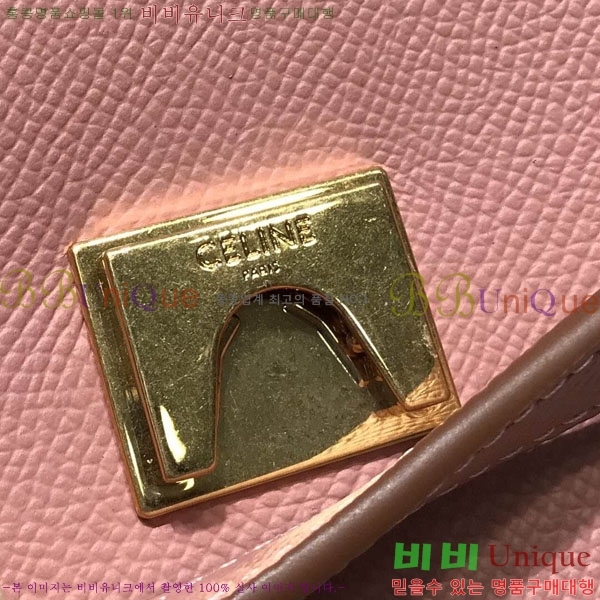 #������ ��Ʈ�� ����ũ�� �ۼ۰��� 189153-904