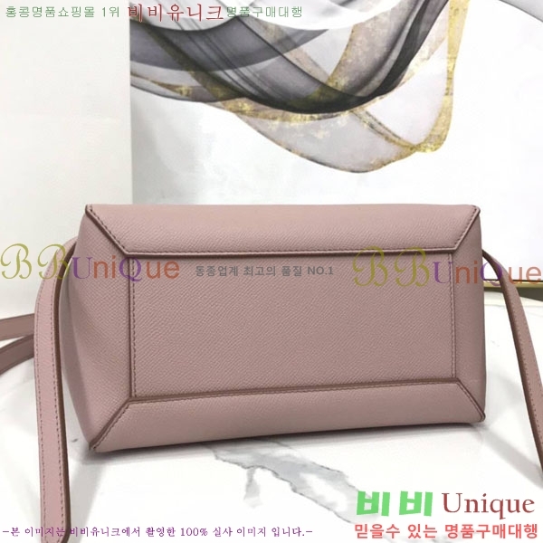 #������ ��Ʈ�� ����ũ�� �ۼ۰��� 189153-905