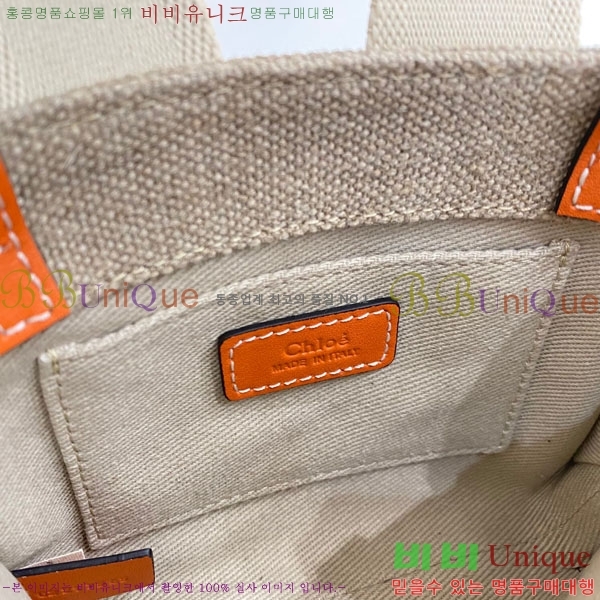 #���ο� ���� �̴� ��Ʈ�� 7666-3