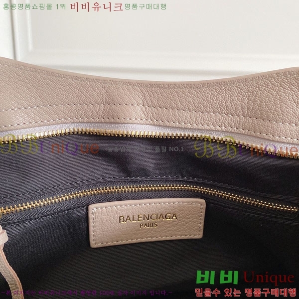 �߷��þư� ��Ƽ�� �̵� 505550-4