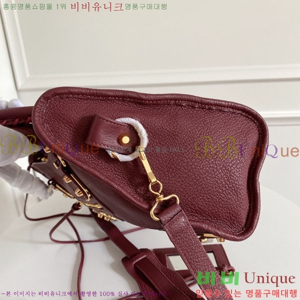 �߷��þư� ��Ƽ�� �̵� 505550-6