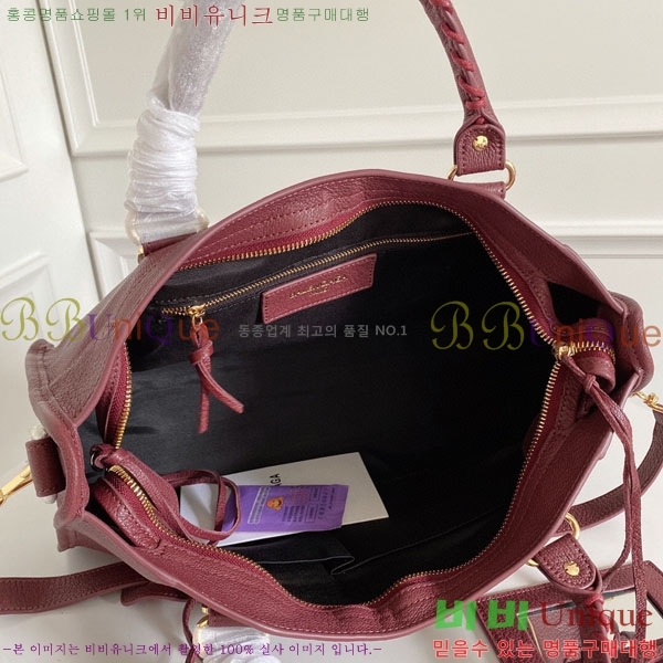 �߷��þư� ��Ƽ�� �̵� 505550-6