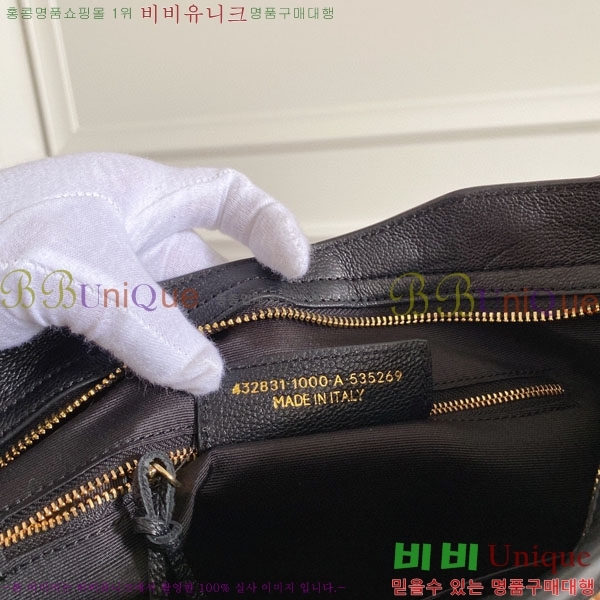 �߷��þư� ��Ƽ�� �̵� 505550-8