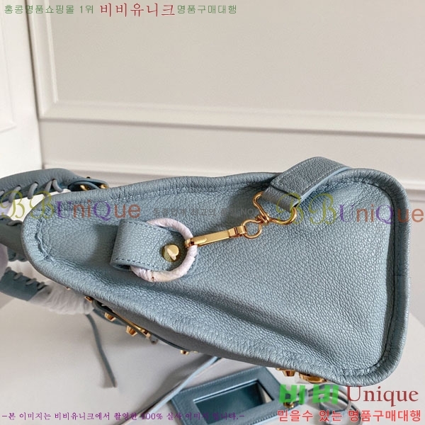 �߷��þư� ��Ƽ�� �̵� 505550-9