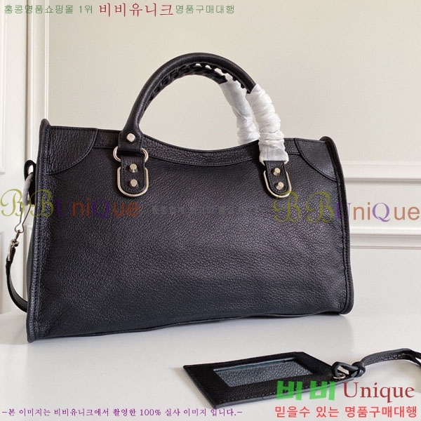 �߷��þư� ��Ƽ�� �̵� 505550-12