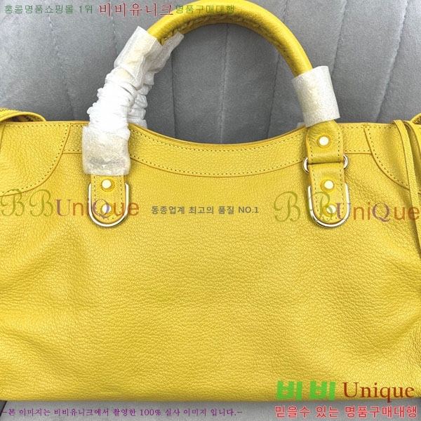 �߷��þư� ��Ƽ�� �̵� 505550-15