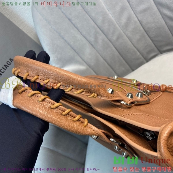 �߷��þư� ��Ƽ�� �̵� 505550-16