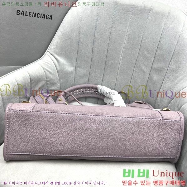 �߷��þư� ��Ƽ�� �̵� 505550-17