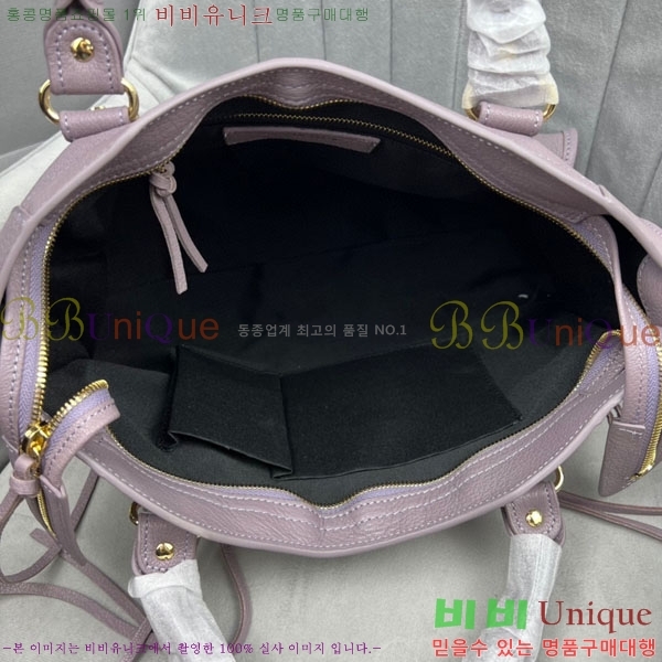 �߷��þư� ��Ƽ�� �̵� 505550-17