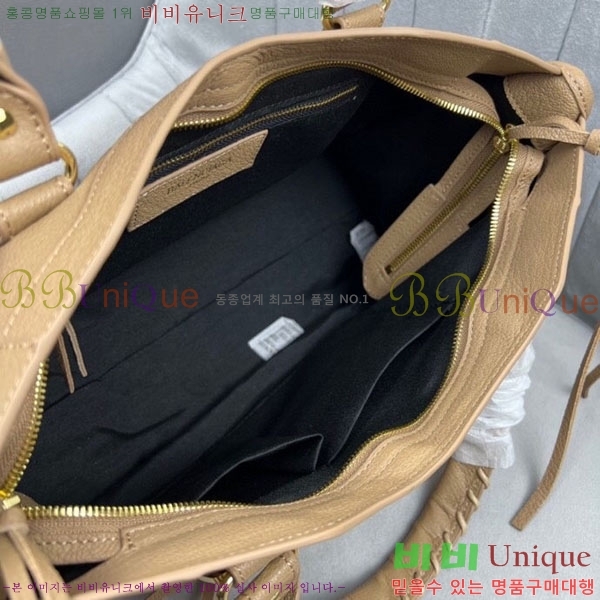 �߷��þư� ��Ƽ�� �̵� 505550-18