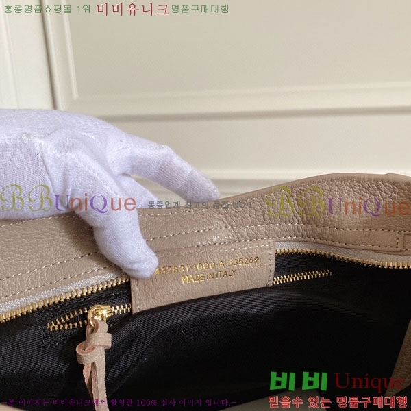 �߷��þư� ��Ƽ�� ���� 431621-4