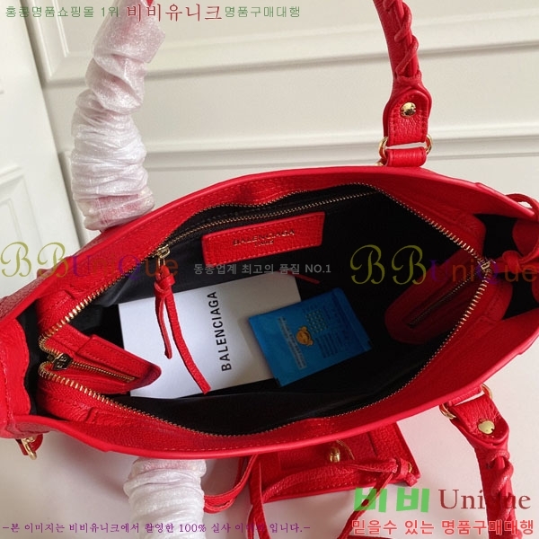 �߷��þư� ��Ƽ�� ���� 431621-5