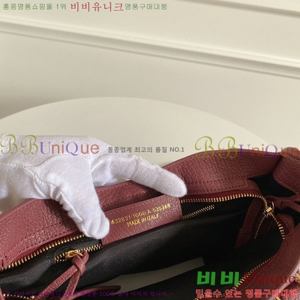 �߷��þư� ��Ƽ�� ���� 431621-6