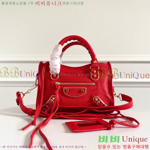 �߷��þư� ��Ƽ�� �̴� 519938-1