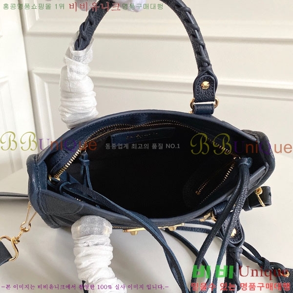 �߷��þư� ��Ƽ�� �̴� 519938-2