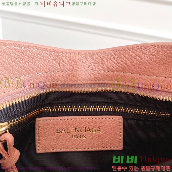 �߷��þư� ��Ƽ�� �̴� 519938-4