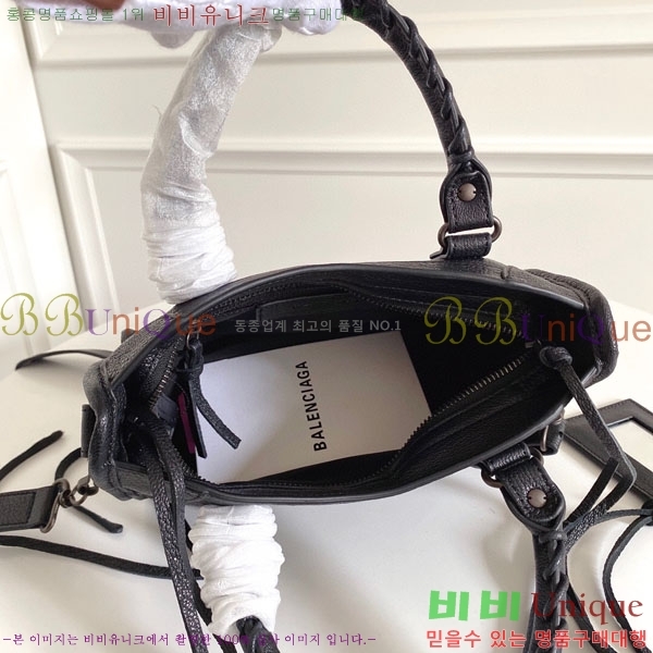 �߷��þư� ��Ƽ�� �̴� 519938-8