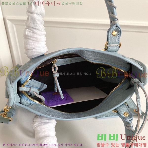 �߷��þư� ��Ƽ�� �̴� 519938-9