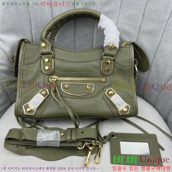 �߷��þư� ��Ƽ�� �̴� 519938-11